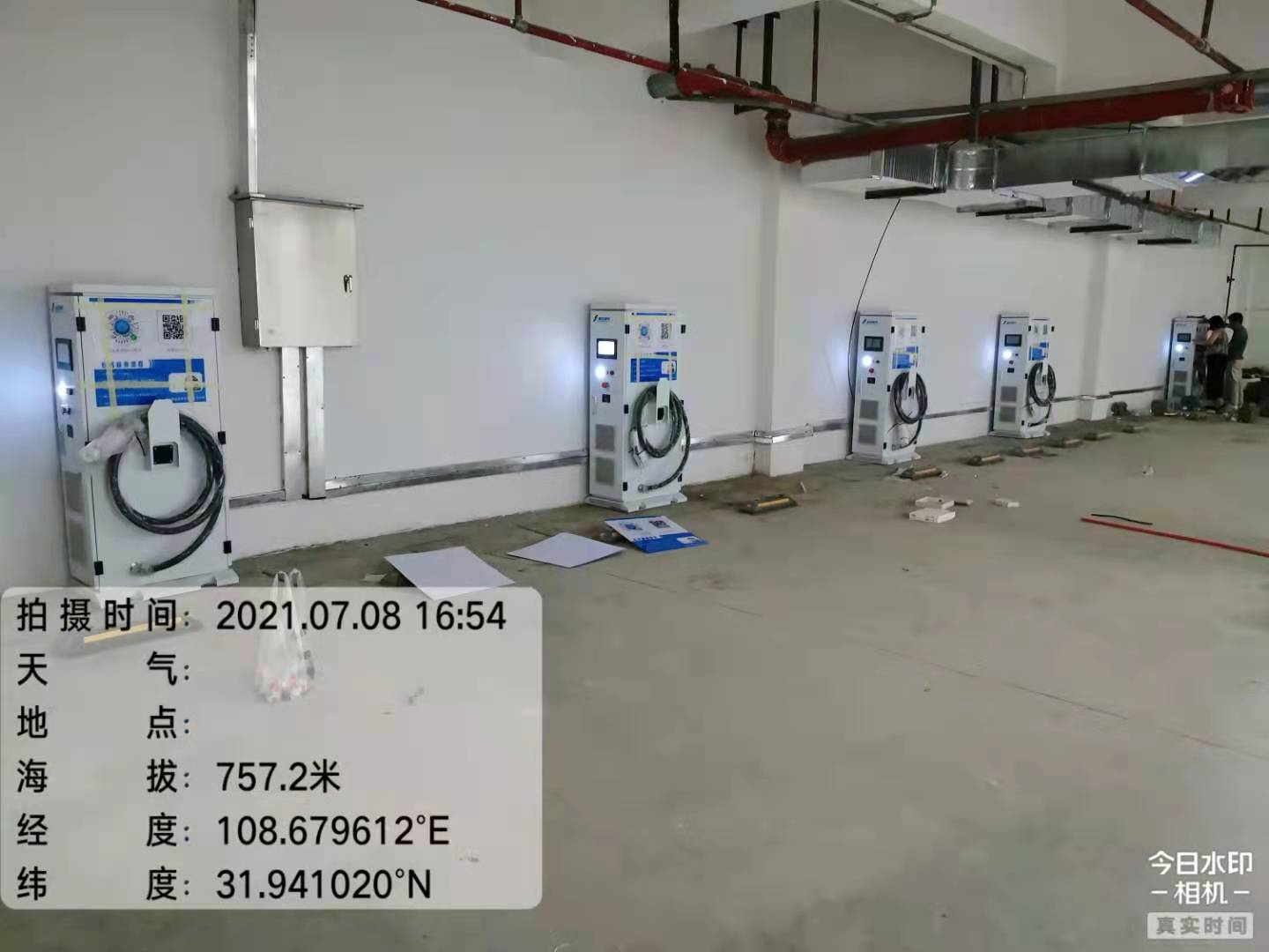 重慶市城口縣充電樁基礎設施項目